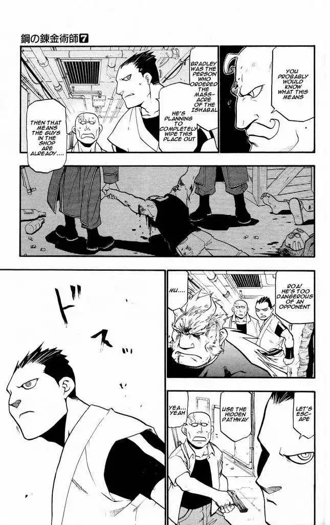 Full Metal Alchemist Chapter 29 23